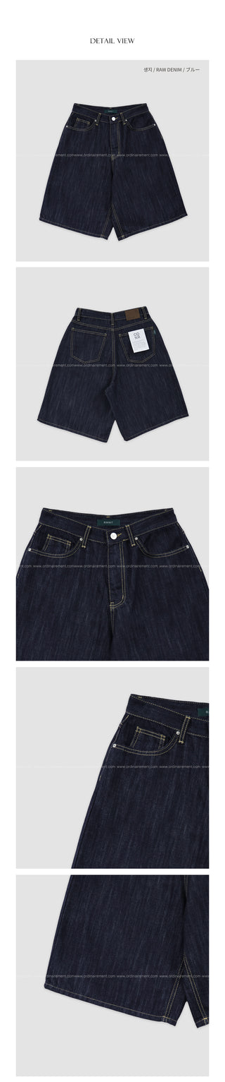 Low denim shorts
