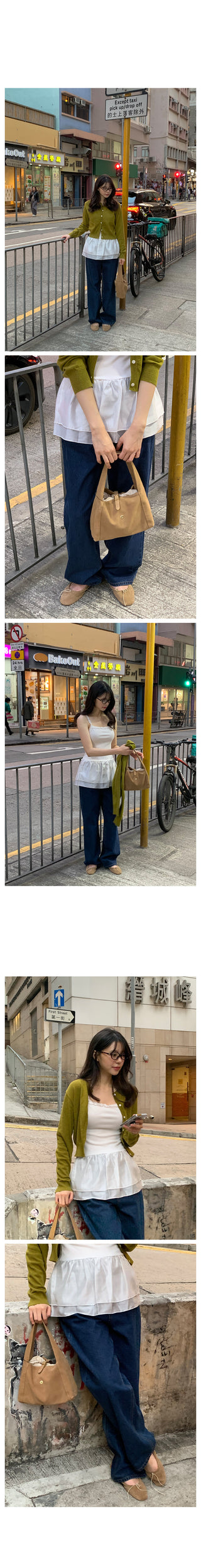Semi-wide dark denim pants