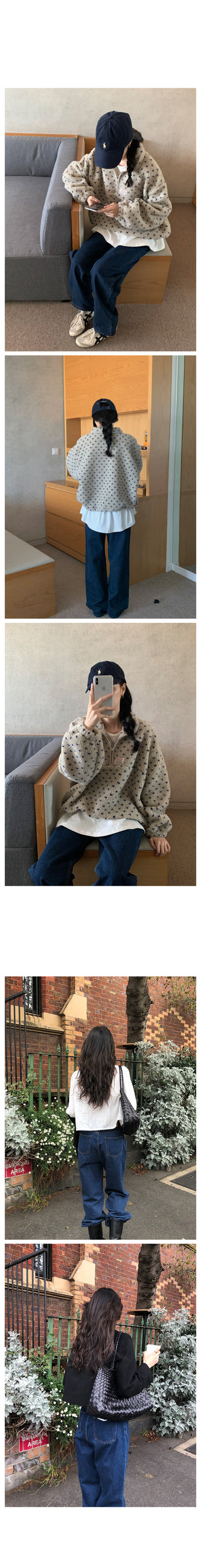 Semi-wide dark denim pants