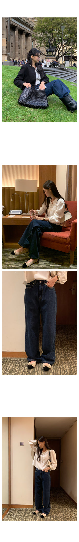 Semi-wide dark denim pants