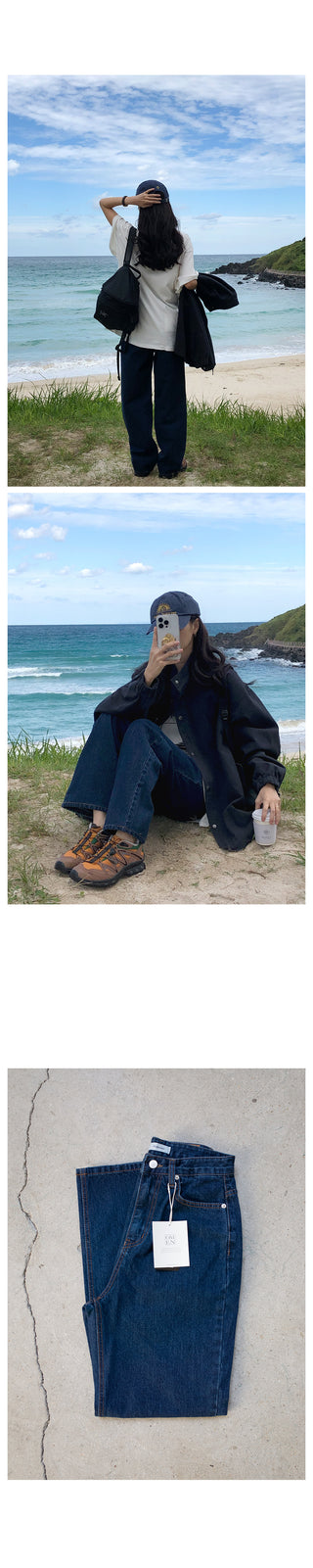 Semi-wide dark denim pants