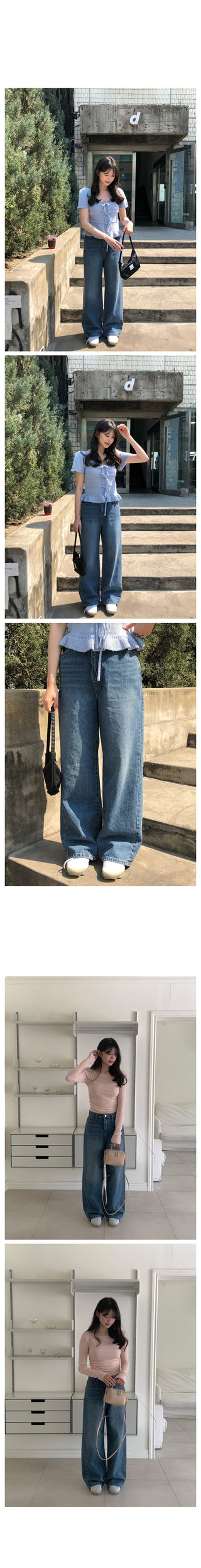Slit wide denim pants