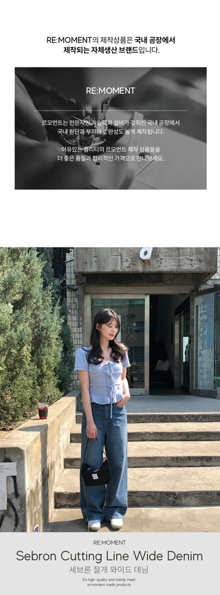 Slit wide denim pants