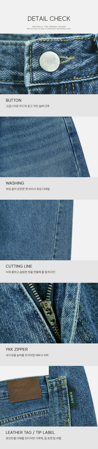 Slit wide denim pants