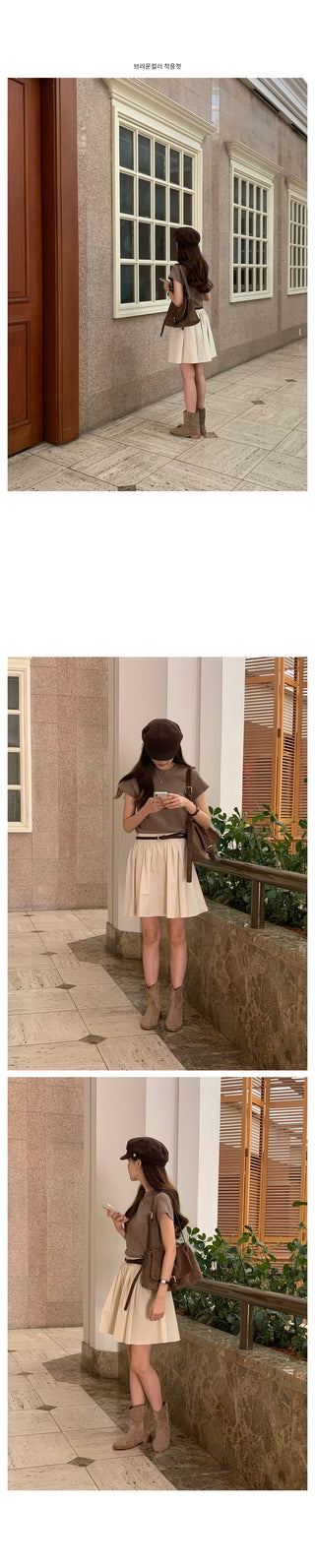 Soap short-sleeved T-shirt, 9 colors!
