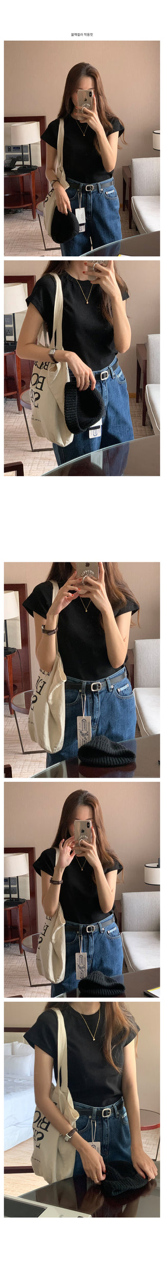 Soap short-sleeved T-shirt, 9 colors!