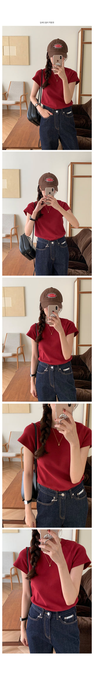Soap short-sleeved T-shirt, 9 colors!