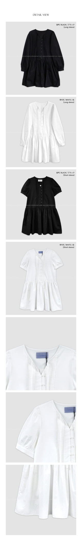 Lace blouse dress