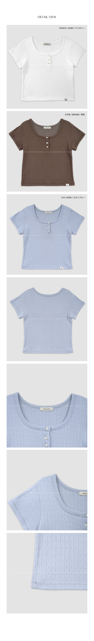 Punched Button Short-Sleeve T-Shirt