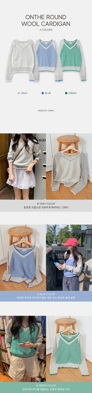Striped V-neck knit