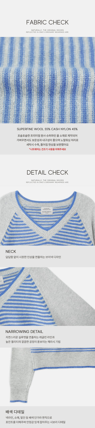 Striped V-neck knit
