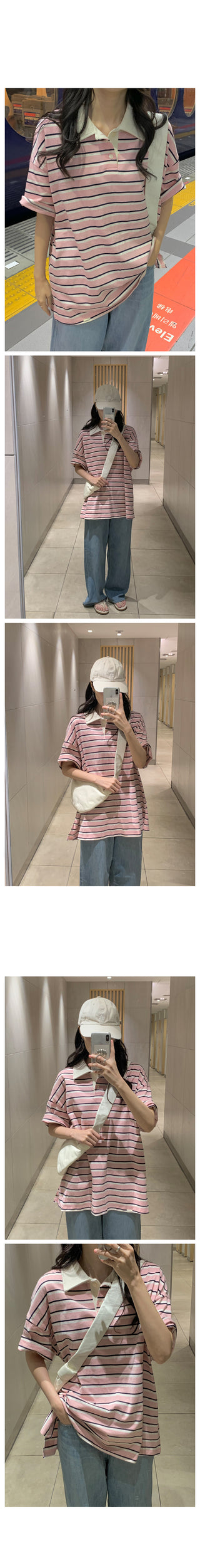 Striped rugby shirt