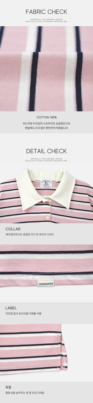 Striped rugby shirt