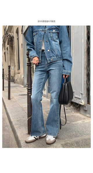 Signature Slim Bootcut Vintage Denim Pants