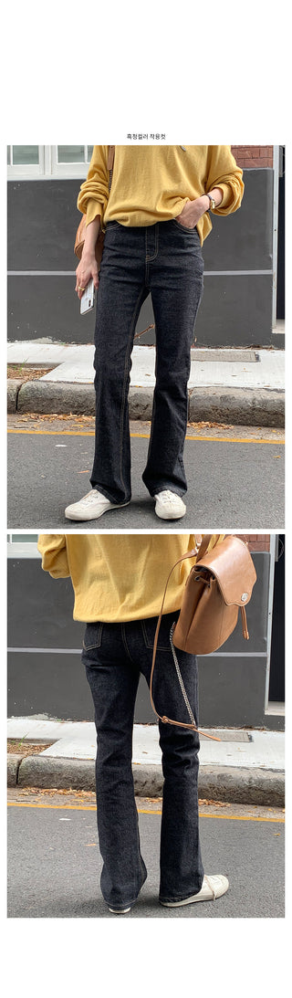 Slim bootcut denim pants