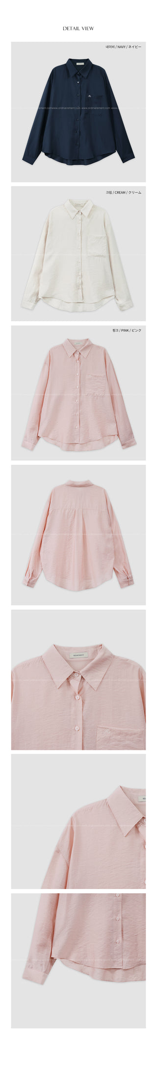 Silky sheer shirt