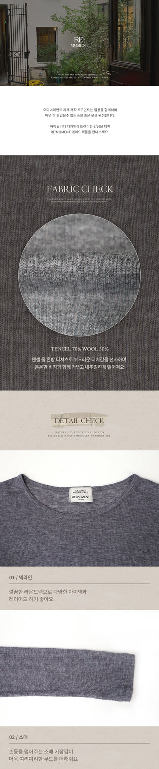Wool Tencel T-shirt