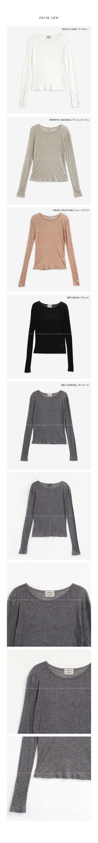 Wool Tencel T-shirt