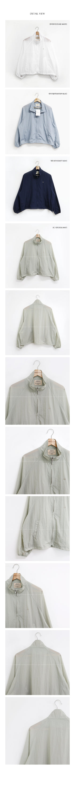 Winning Summer Blouson