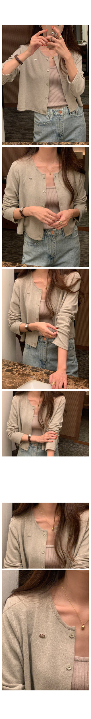 Gent Cropped Cardigan