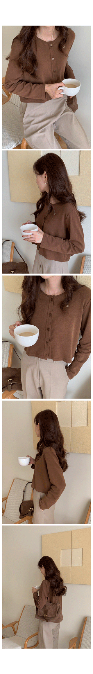Gent Cropped Cardigan