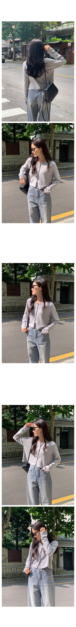 Gent Cropped Cardigan
