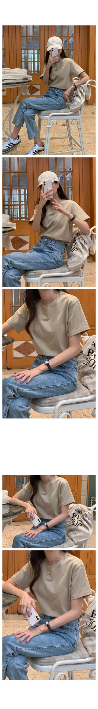 Awesome Daily T-Shirt