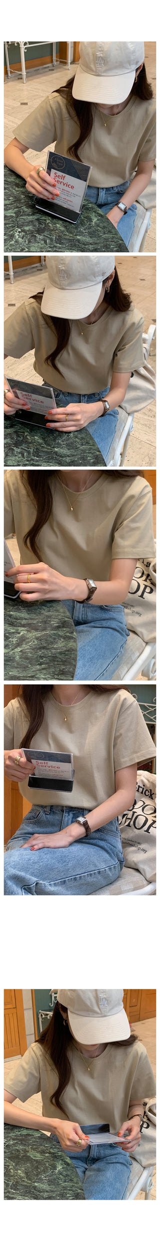 Awesome Daily T-Shirt