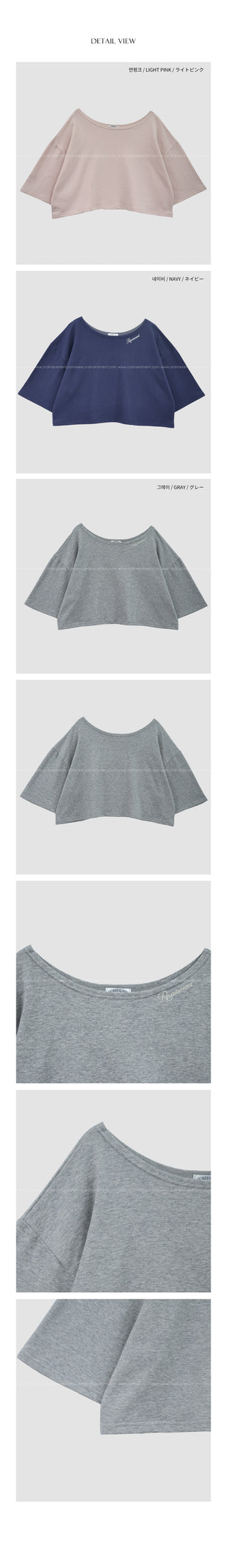 Cozy Off-Shoulder T-Shirt