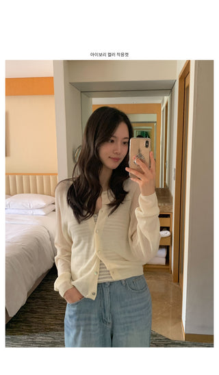 Round Summer Cardigan