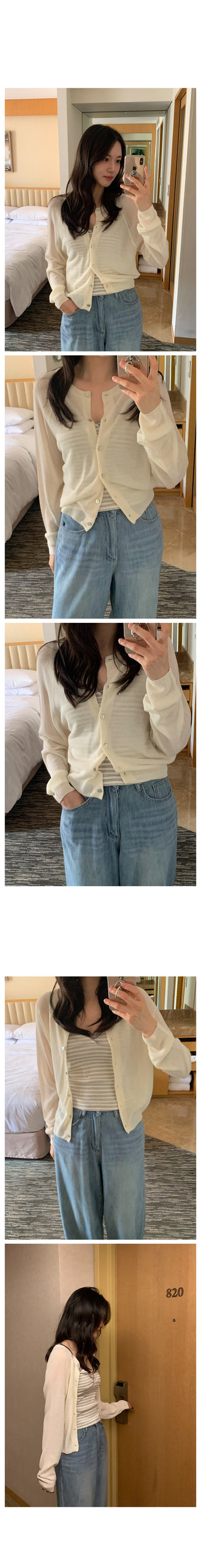 Round Summer Cardigan