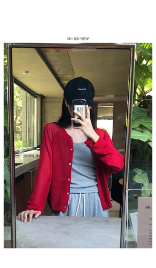 Round Summer Cardigan