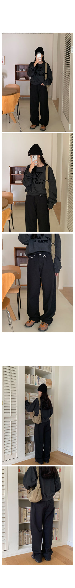 Basic wide cotton pants