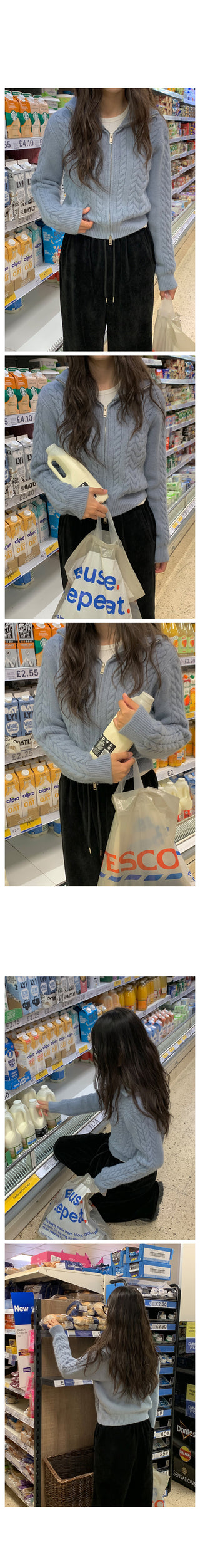 Round wool knit