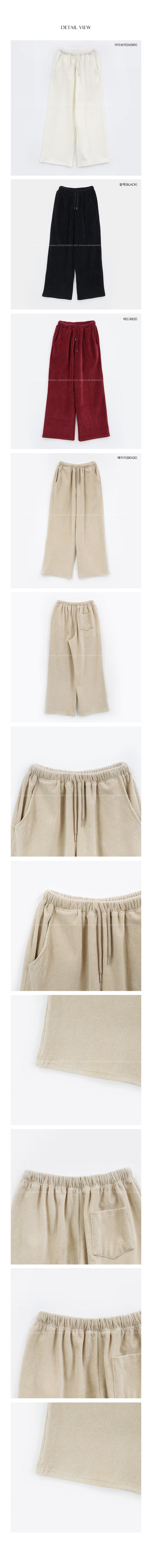 Round wool knit