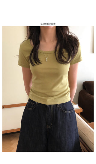 Rebrand Short-Sleeve T-Shirt