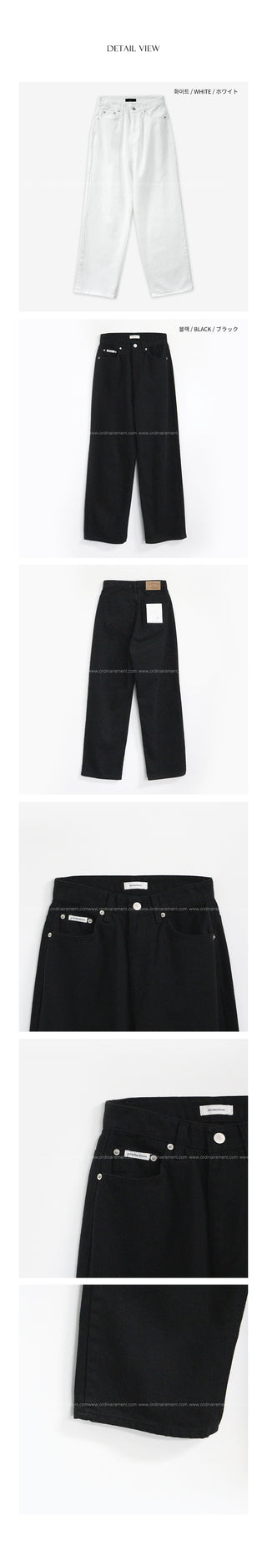 Basic wide cotton pants