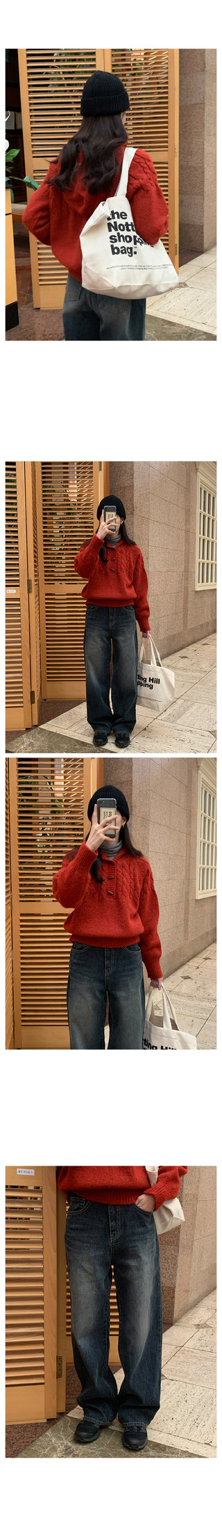 Corduroy wide-leg denim pants