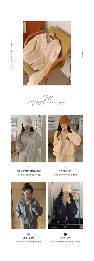 Neff Waffle Hooded Parka