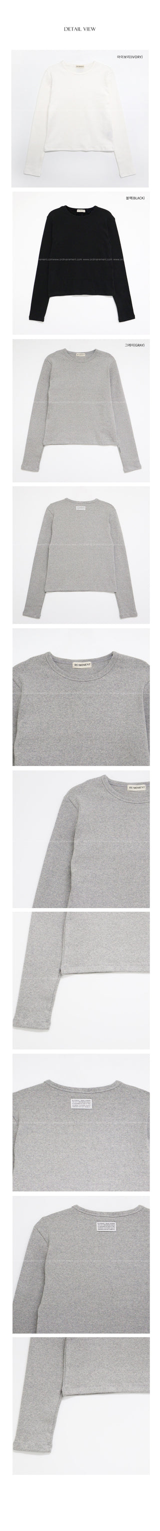 Peach-colored brushed-back T-shirt