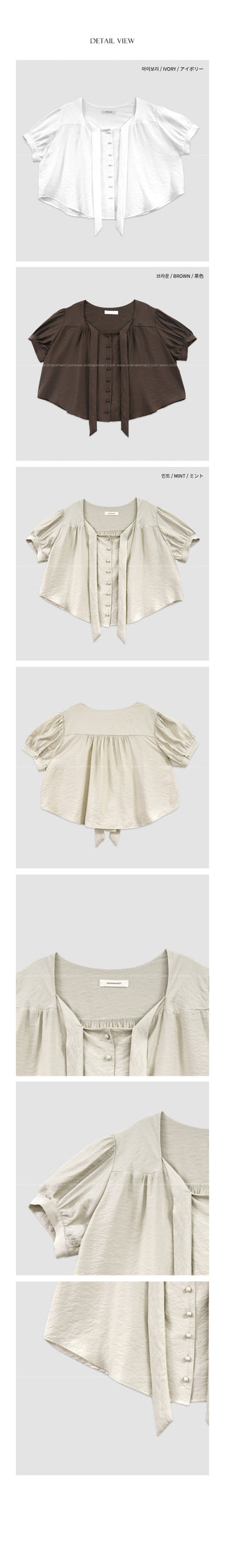 Short-sleeved tie blouse