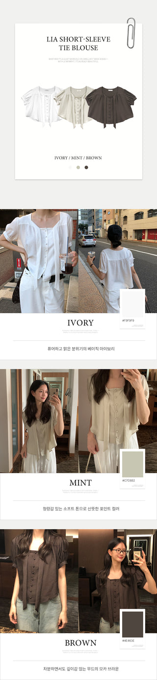 Short-sleeved tie blouse