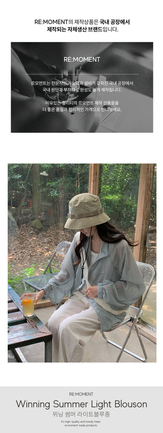 Summer Light Blouson