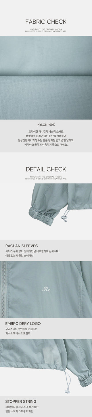 Summer Light Blouson