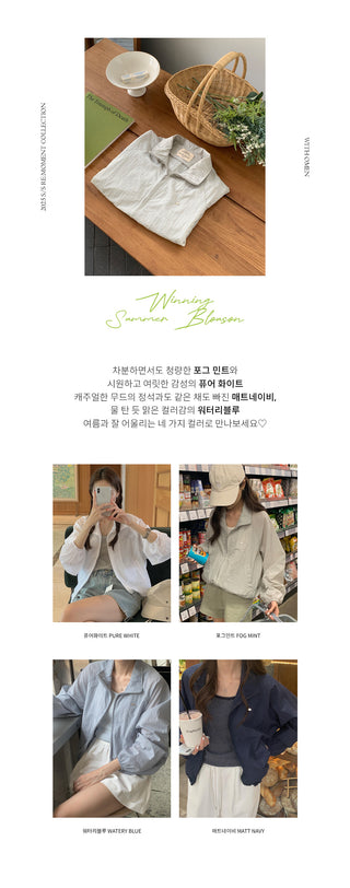 Winning Summer Blouson