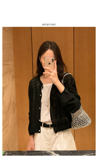 Linen Round Cardigan