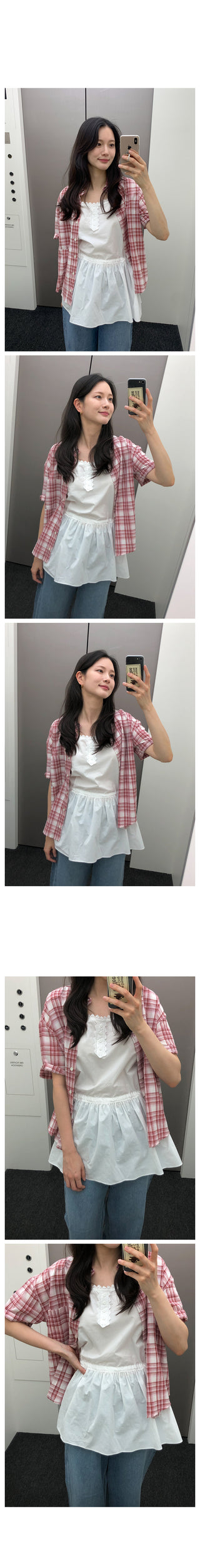 Short-sleeved checkered shirt