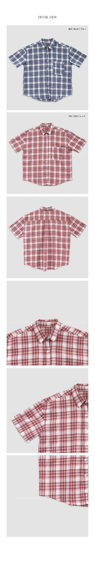 Short-sleeved checkered shirt