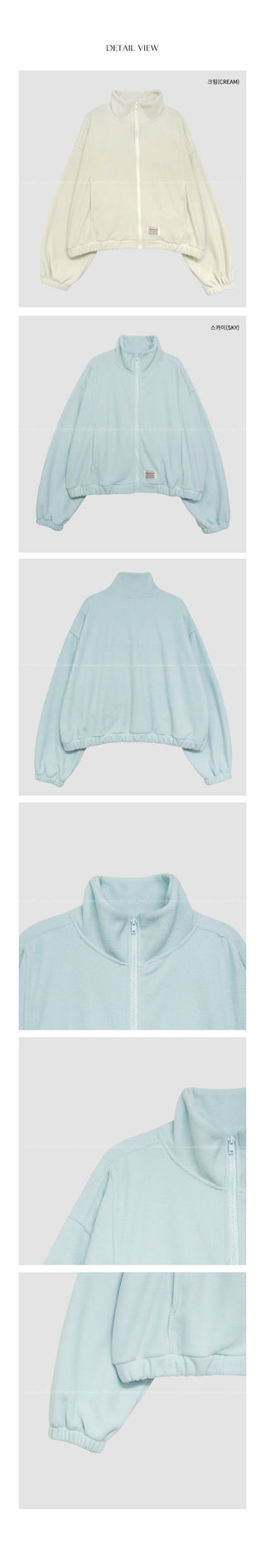 Cropped lace cardigan