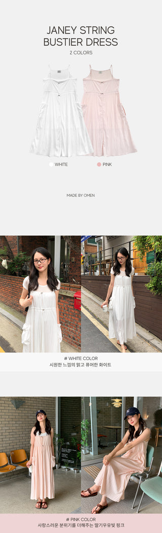 String Camisole Dress